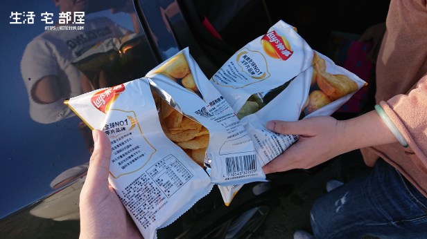 DSCPDC_0003_BURST20170723172958317_COVER