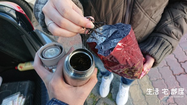 DSCPDC_0003_BURST20170723175107808_COVER