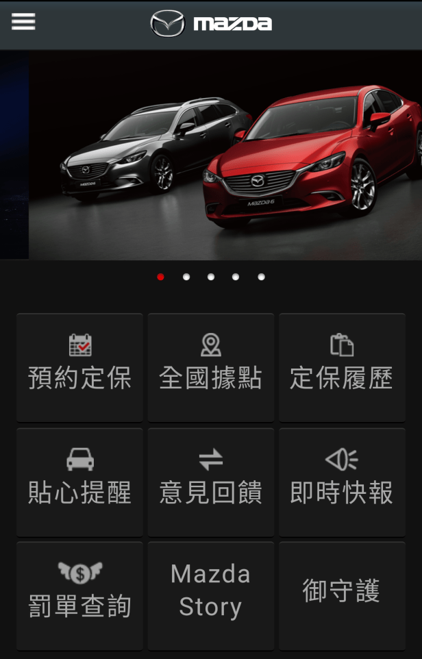 Screenshot_20180208-191905