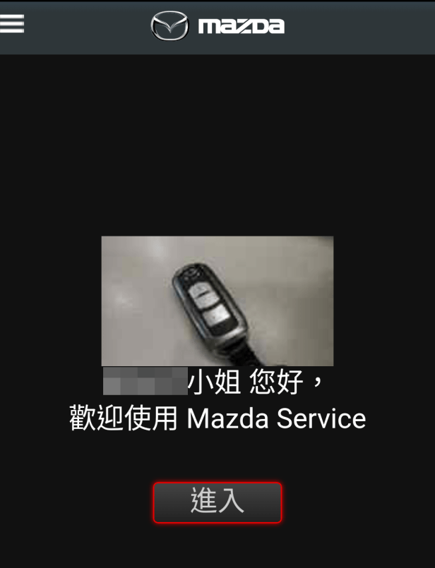 Screenshot_20180212-145100