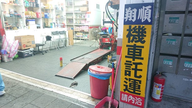 DSCPDC_0003_BURST20180330180919099_COVER