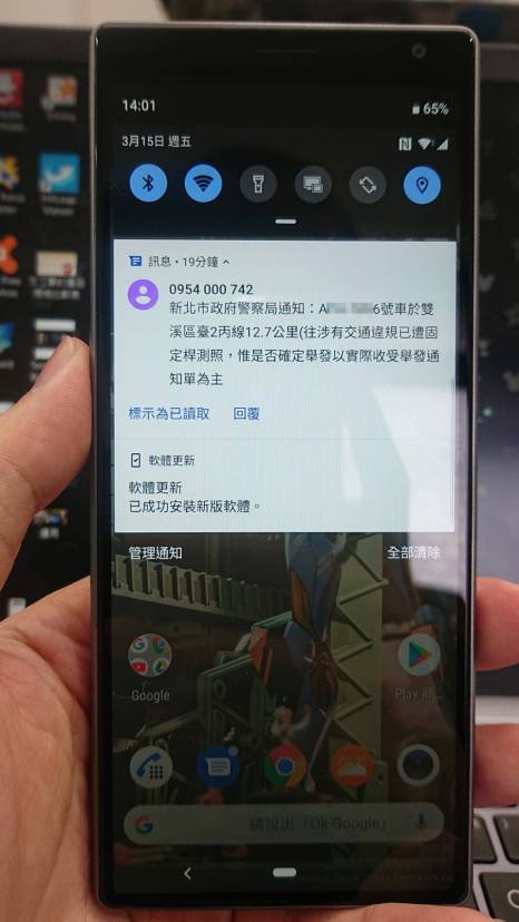 53539929_10219151556609980_4830197934219853824_o