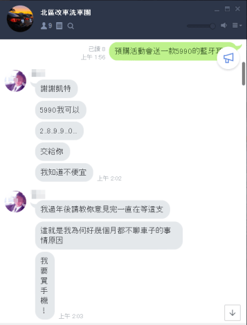 擷取