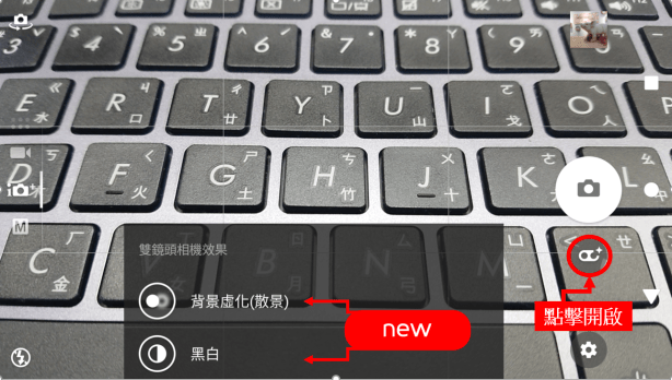 Screenshot_20180809-144838