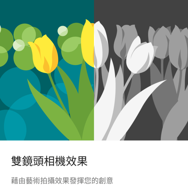 Screenshot_20180809-144844