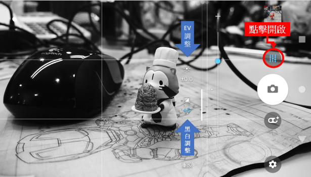 Screenshot_20180809-144959