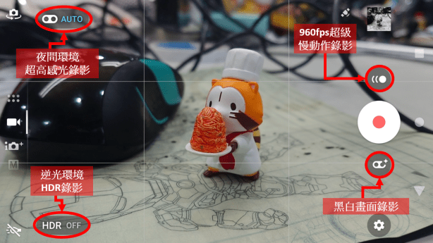 Screenshot_20180809-145031