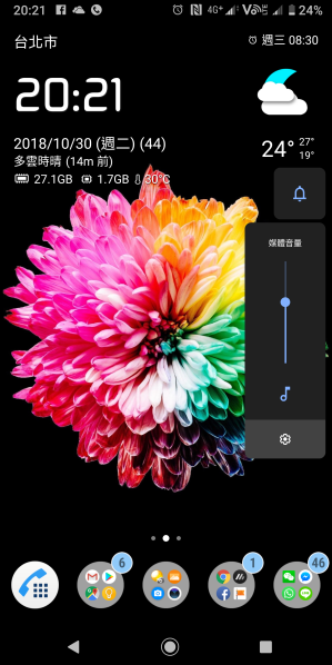 Screenshot_20181030-202143