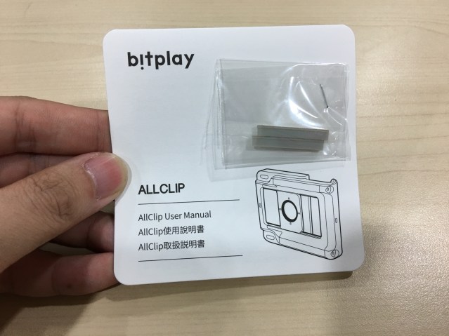 20181128_054248652_iOS