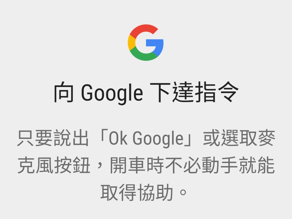 Screenshot_20181102-142711