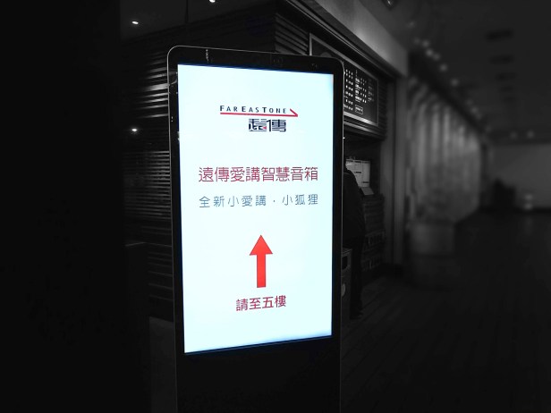 aviary-image-1547663737588-02