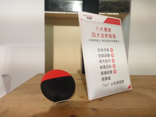 dsc_bok_20190114183601928