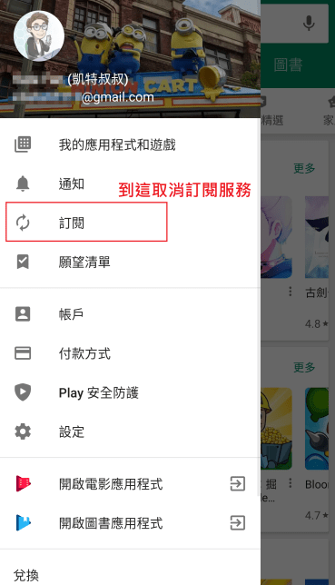 screenshot_20190111-180126