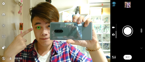 Screenshot_20190531-163411