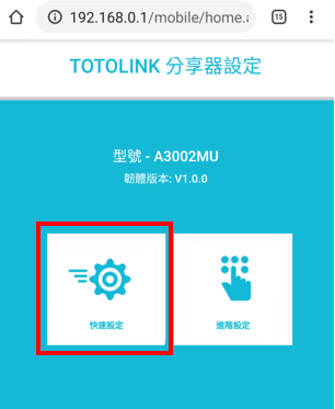 Screenshot_20190929-144626