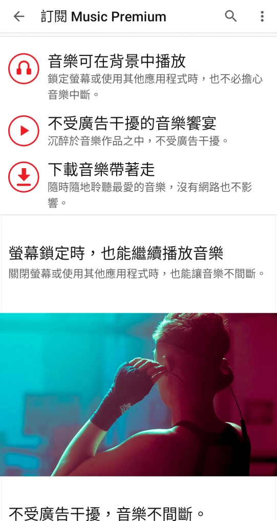 Screenshot_20191106-121019