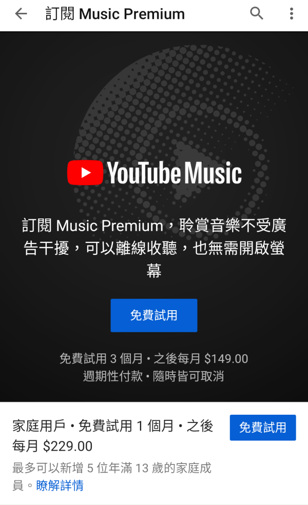 Screenshot_20191106-121328