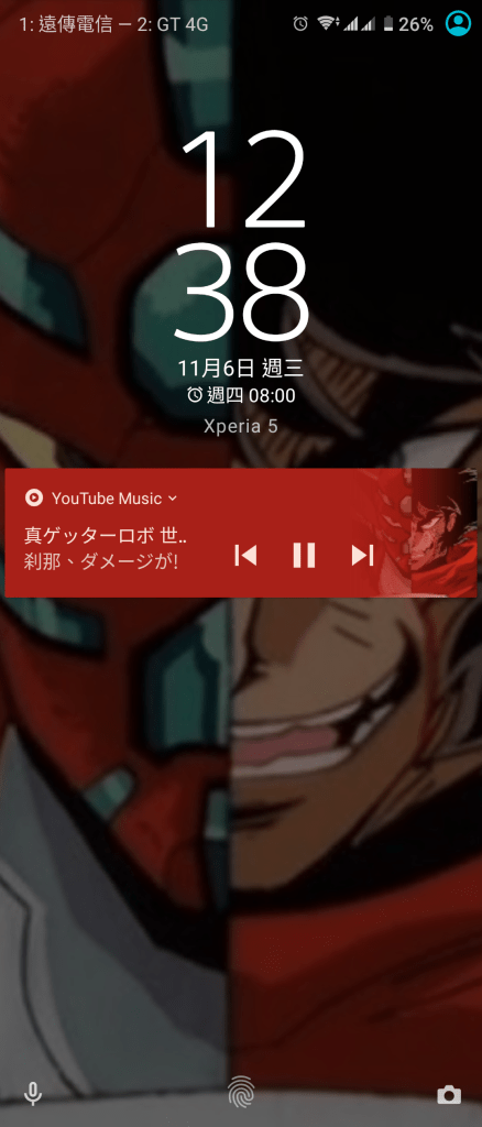 Screenshot_20191106-123827