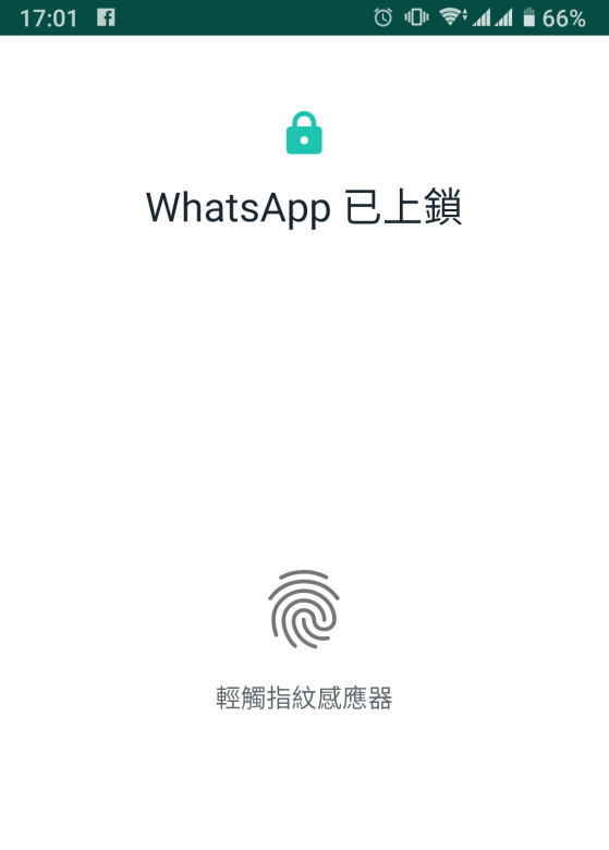 Screenshot_20191125-170138