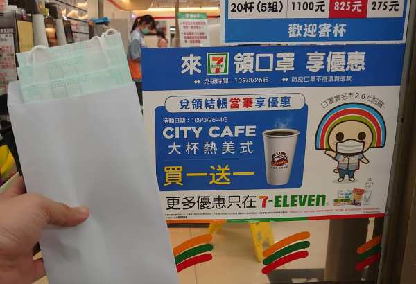 91054468_10222696438269806_2774527059077103616_o