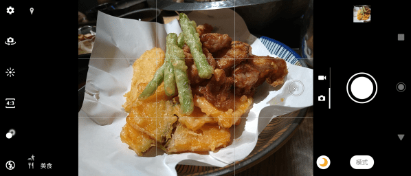 Screenshot_20200514-180935