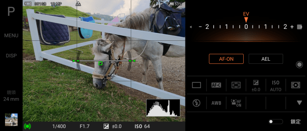 Screenshot_20200620-161104_2