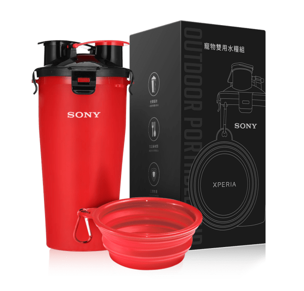 圖說四、Sony Mobile寵物飼主招集令!帶著與寵物合影的萌照體驗Xperia 1 II獲Xperia寵物雙用水糧杯與伸縮碗組